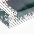 Коробка складная, под 5 эклеров «Счастливого Нового года», 25,2 х 15 х 6,6 см - фото 8704008