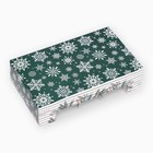 Коробка складная, под 5 эклеров «Счастливого Нового года», 25,2 х 15 х 6,6 см - Фото 9