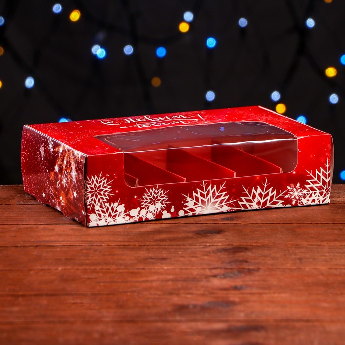 Коробка складная, под 5 эклеров «Снежинки», 25,2 х 15 х 6,6 см - Фото 1