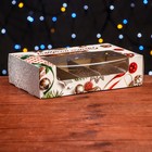 Коробка складная, под 5 эклеров «Новогодние подарки», 25,2 х 15 х 6,6 см - фото 295936466