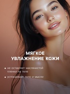 Бомбочка для ванны Новый Год "Пряничная звезда" печенье "Добропаровъ" (комплект 2 шт) - фото 28764461