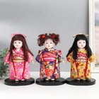 Кукла коллекционная "Маленькая китаянка в красивом кимоно" МИКС 12,5х15х24,5 см - Фото 2