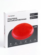 Подушка балансировочная ONLYTOP, массажная, d=33 см, фиолетовая - Фото 10