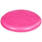 Подушка балансировочная ONLYTOP, массажная, d=35 см, цвет розовый - Фото 1