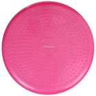 Подушка балансировочная ONLYTOP, массажная, d=35 см, цвет розовый - фото 4094168