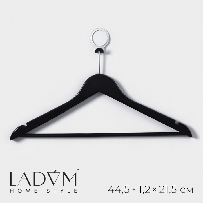 Плечики - вешалка с перекладиной LaDо́m Bois, антивандальные, деревянные, сорт А, 44.5×1.2×21.5 см - Фото 1