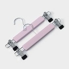 Вешалки для брюк и юбок LaDо́m Brillant, 28×12×2.8 см, 2 шт., деревянные, с зажимами, розовые - Фото 5