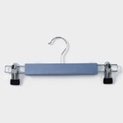 Вешалки для брюк и юбок LaDо́m Brillant, 28×12×2.3 см, 2 шт., деревянные, с зажимами, синии - Фото 3