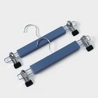 Вешалки для брюк и юбок LaDо́m Brillant, 28×12×2.3 см, 2 шт., деревянные, с зажимами, синии - Фото 4