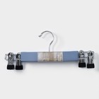 Вешалки для брюк и юбок LaDо́m Brillant, 28×12×2.3 см, 2 шт., деревянные, с зажимами, синии - Фото 6