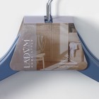 Плечики - вешалки для одежды деревянные LaDо́m Brillant, 44,5×23×1,2 см, 3 шт, цвет синий - Фото 6