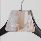 Плечики - вешалка для брюк и юбок LaDо́m Bois, 44.5×1.2×27.5 см, с зажимами, широкие плечики, сорт А, дерево - Фото 8