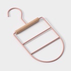 Вешалка для ремней и шарфов LaDо́m Laconique, 11.5×23×1.1 см, многоуровневая, розовая - Фото 11