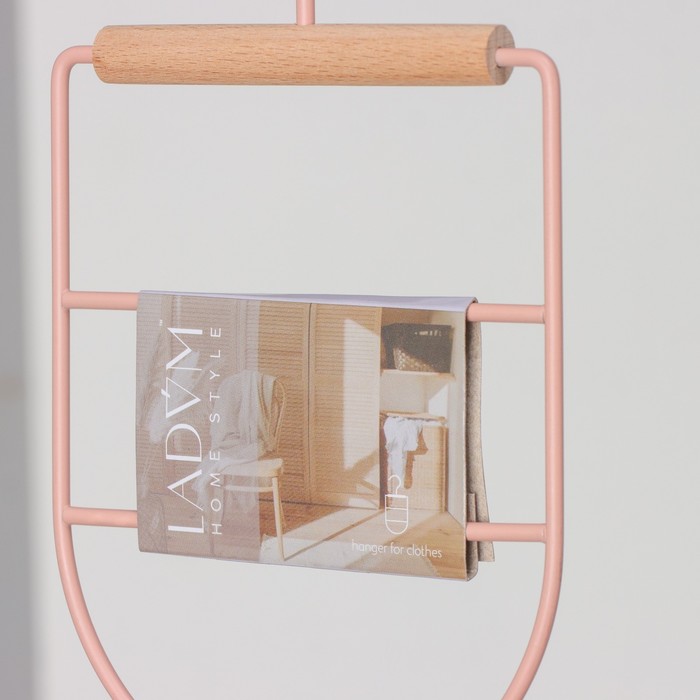 Вешалка оргазайзер для ремней и шарфов «Wood», 11,3×24×1,1 см, цвет розовый