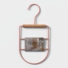 Вешалка для ремней и шарфов LaDо́m Laconique, 11.5×23×1.1 см, многоуровневая, розовая - Фото 2