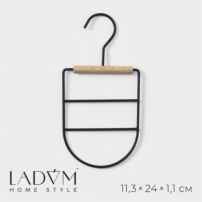 Вешалка оргазайзер для ремней и шарфов «Wood», 11,3×24×1,1 см, цвет чёрный