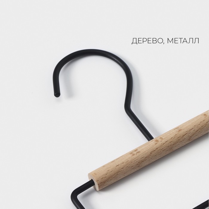 Вешалка оргазайзер для ремней и шарфов «Wood», 11,3×24×1,1 см, цвет чёрный