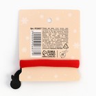 Резинка для волос новогодняя «Самой волшебной», диам 4 см - Фото 6