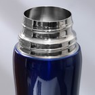 Термос Mode Forrest, 500 мл, синий, сохраняет тепло 10-12 ч - Фото 4