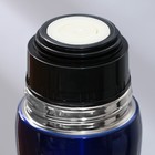 Термос Mode Forrest, 500 мл, синий, сохраняет тепло 10-12 ч - Фото 5