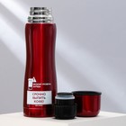 Термос «Срочно, кофе», 500 мл - Фото 3