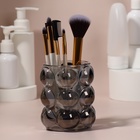 Подставка для хранения косметических принадлежностей «Bubble», 10×8 см, чёрная - Фото 2