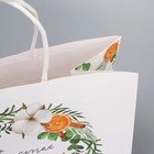 Пакет подарочный новогодний крафтовый «Тепла и уюта», 25 х 22 х 12 см, Новый год (комплект 2 шт) - фото 22782670