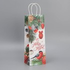 Пакет под бутылку «Новогоднее настроение», 13 x 36 x 10 см, Новый год - фото 320045878