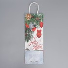 Пакет под бутылку «Новогоднее настроение», 13 x 36 x 10 см - Фото 6