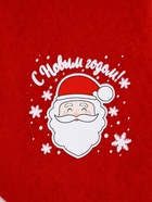 Носок для подарков «С Новым Годом!», 11×16 см - Фото 4