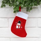 Мешочек-носок для подарков "Снеговичок" 11 х 16 см - Фото 1