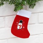 Мешочек-носок для подарков "Снеговичок" 11 х 16 см - Фото 2