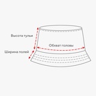 Панама зимняя женская MINAKU, размер one size 52-58, чёрная - Фото 2