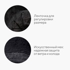 Панама зимняя женская MINAKU, размер one size 52-58, чёрная - Фото 3