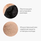 Панама зимняя женская MINAKU, размер one size 52-58, цвет песочный - Фото 8