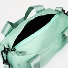 Сумка детская спортивная на молнии для девочки, наружный карман, цвет зелёный - Фото 5