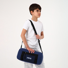 Сумка спортивная для мальчика, на молнии, наружный карман, цвет синий - Фото 6