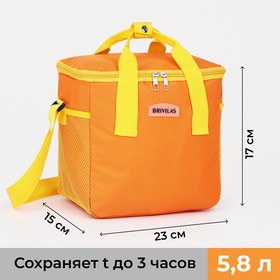 Термосумка на молнии, 5,8 л, 2 наружных кармана, цвет оранжевый