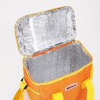 Термосумка на молнии, 5,8 л, 2 наружных кармана, цвет оранжевый - Фото 3