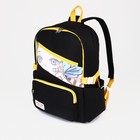 Рюкзак школьный из текстиля на молнии, 6 карманов, цвет чёрный - Фото 1