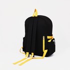 Рюкзак школьный из текстиля на молнии, 6 карманов, цвет чёрный - Фото 2
