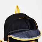 Рюкзак школьный из текстиля на молнии, 6 карманов, цвет чёрный - Фото 4