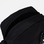 Сумка молодёжная на молнии, 1 наружный карман, цвет чёрный - фото 7319341