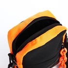 Сумка молодёжная на молнии, 1 наружный карман, цвет чёрный/оранжевый - фото 7319347