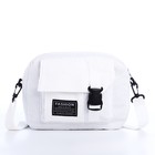 Сумка молодёжная на молнии, 22×6×16 см, белая - Фото 4