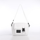 Сумка молодёжная на молнии, 22×6×16 см, белая - Фото 1