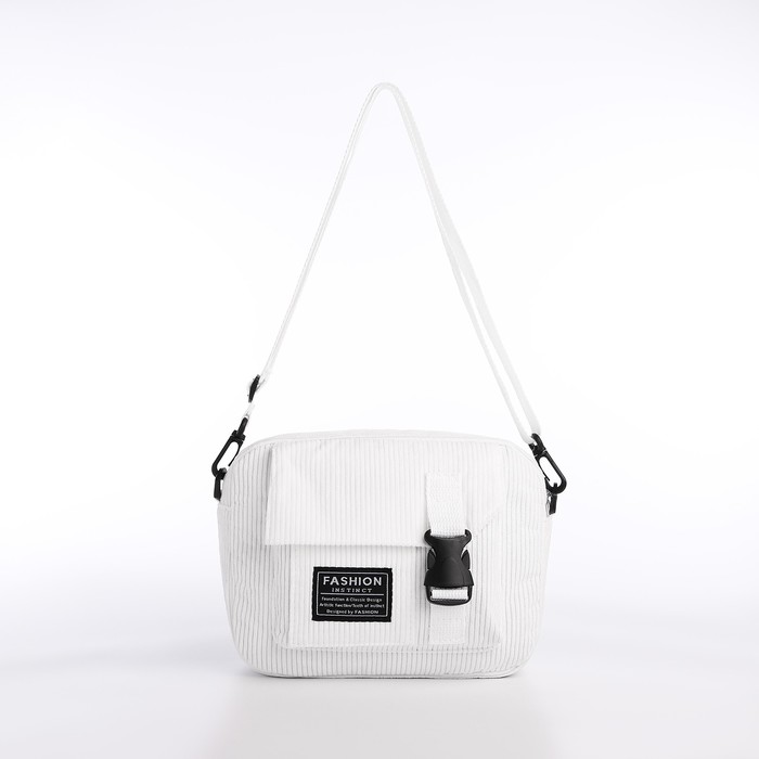 Сумка молодёжная на молнии, 22×6×16 см, белая - Фото 1