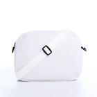 Сумка молодёжная на молнии, 22×6×16 см, белая - Фото 5