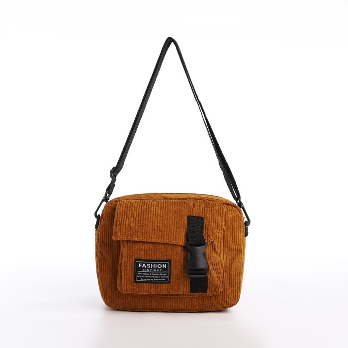 Сумка молодёжная на молнии, 22×6×16 см, коричневая - Фото 1