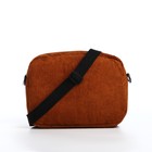 Сумка молодёжная на молнии, 22×6×16 см, коричневая - Фото 5